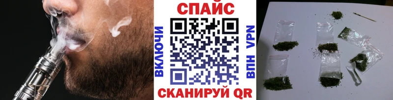 БУТИРАТ вода  Купить закладки  Фёдоровский 