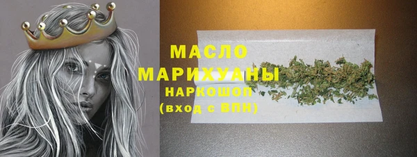 mdma Тында