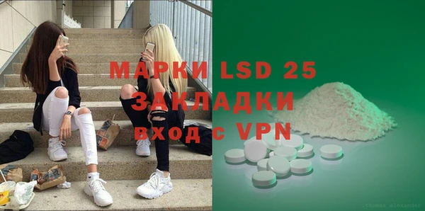 mdma Тында