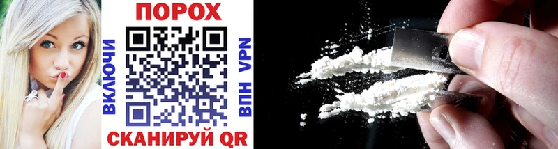 Первитин кристалл  Купить где  Фёдоровский 